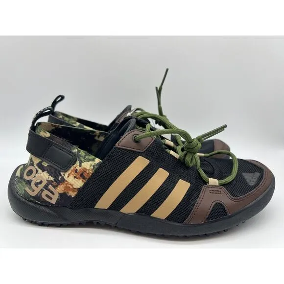 Adidas Terrex Daroga Two 13 H.RDY Hiking Trail Shoes FZ0040 Camo Men's Sz 8.5.🛒