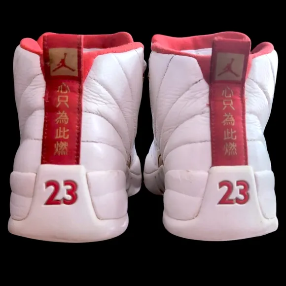 Air Jordan 12 Retro FIBA World Cup White, Red &amp; Gold Men's Sz 10.5 US Sneakers