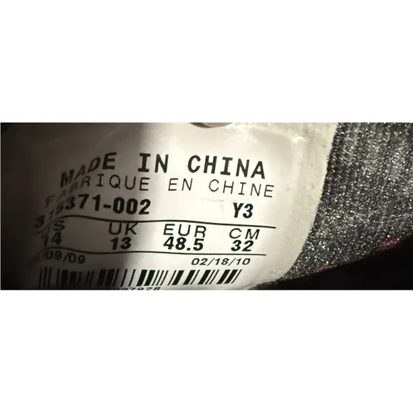 Air Jordan Nike Spizike Black Varsity Red Cement Gray 315371 Snekaers 14 US