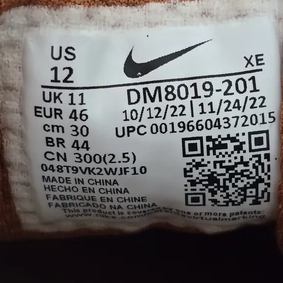 Men Nike athletic shoes size 12 ,‎ 13 new