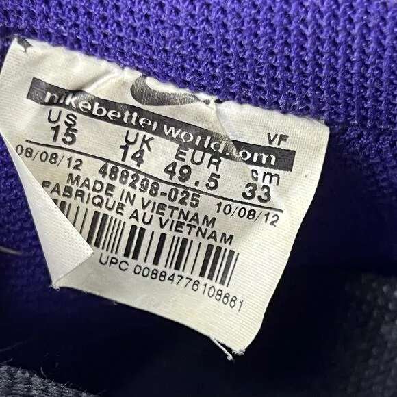 Nike Air Force 1 Crackled Court Sneakers Men's Size 15 Purple Godzilla Low Shoes