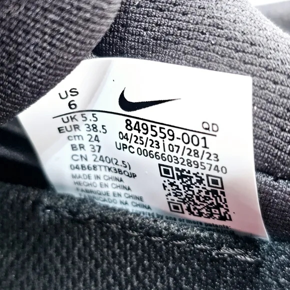 Nike Air Max 2017 Casual Sneakers Men's Shoes