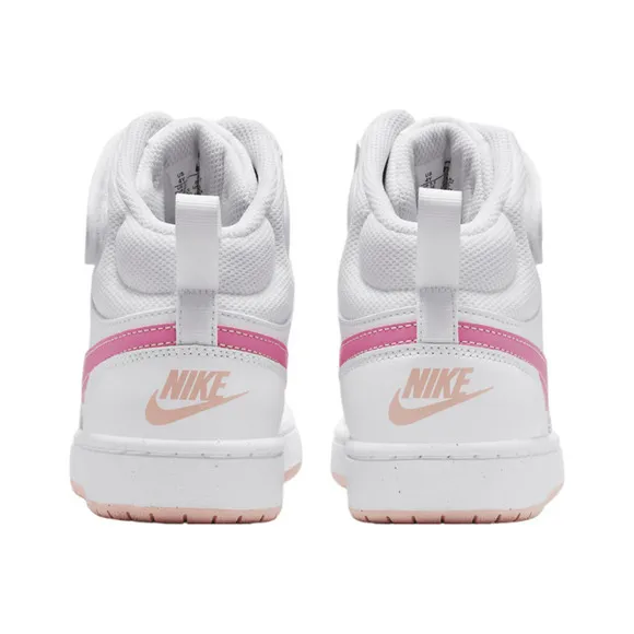 Nike Court Borough Mid 2 CD7782-116 Sneaker Kids 6.5 White Leather Shoes TF2761