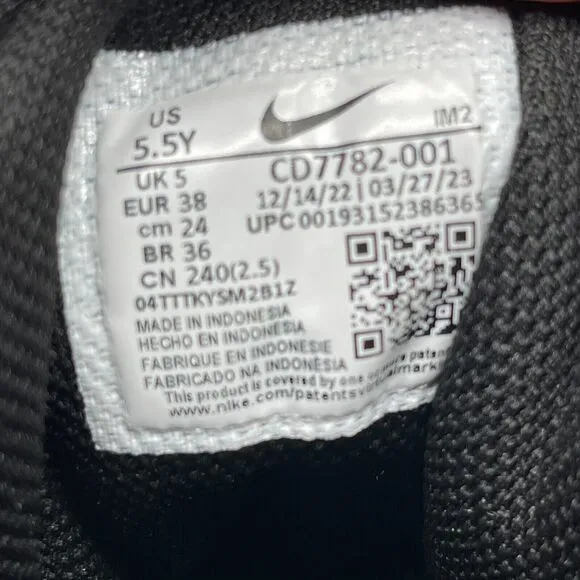 Nike Court Borough Mid 2 GS 'Triple Black' CD7782-001 Boys Size 5.5Y