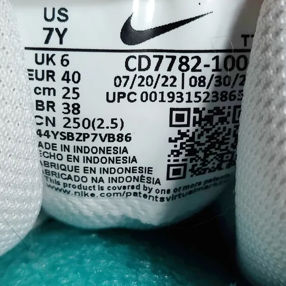 Nike Court Borough Mid 2 Youth White Basketball Retro Sneaker Youth Size GS 7Y