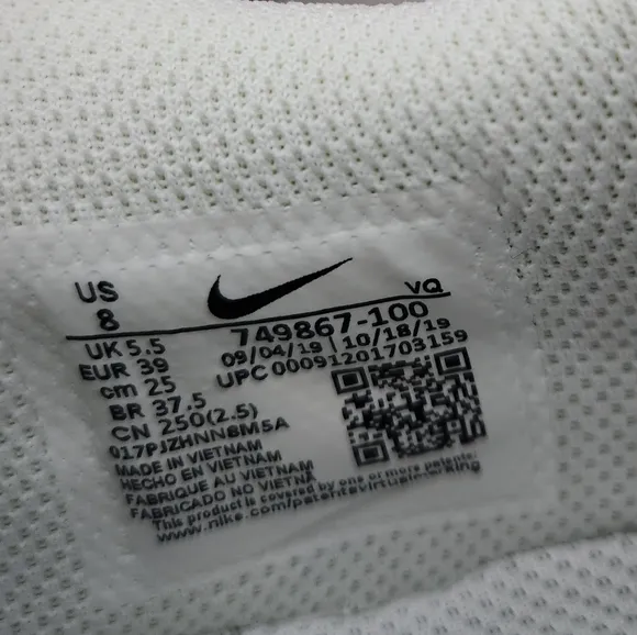 Nike Court Royale Shoes
