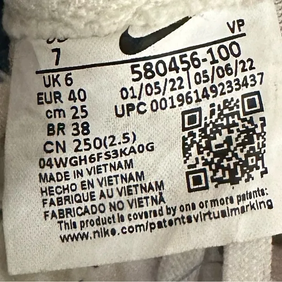 Nike Lunargato 2 IC Soccer Shoe Sz. 7