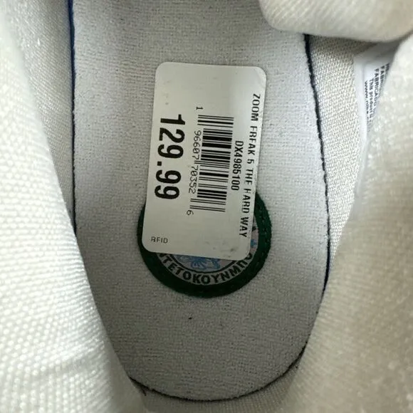 Nike Men's Size US 8.5 Zoom Freak 5 Sneakers Five The Hard Way Edition Shoes