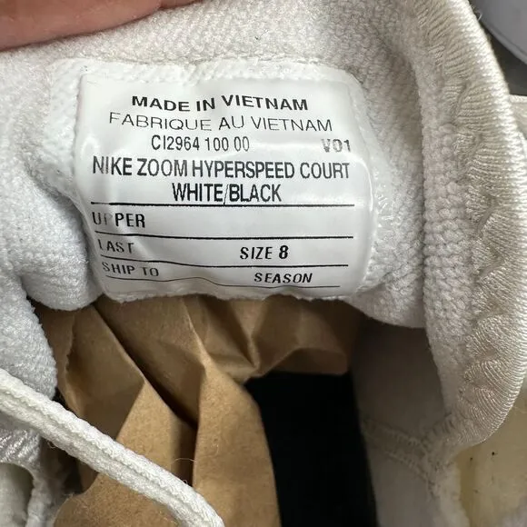 Nike‎ Mens Zoom Hyperspeed Court CI2964-100 White Basketball Shoes Sneakers Sz 8
