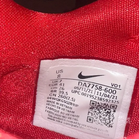 Nike PG 5 TB 'University Red' DA7758-600