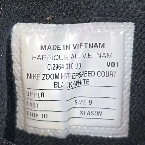 Nike Zoom HyperSpeed Court SAMPLE Men's Size 9 Black White Sneakers (CI2964-010)