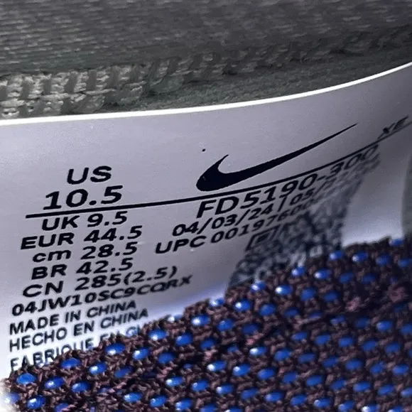Nike ZoomX Zegama 2 Running Shoes M 10.5 Jade Horizon Phantom Cement FD5190-300