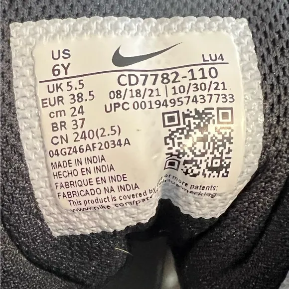 PRACTICALLY BRAND NEW Nike Kids' Grade School Court Borough Mid 2 Shoes sz 6Y