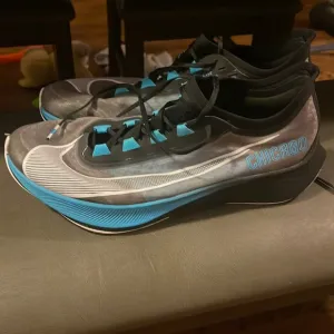 RARE Nike Vaporweave Chicago Marathon 2019 Running Shoes