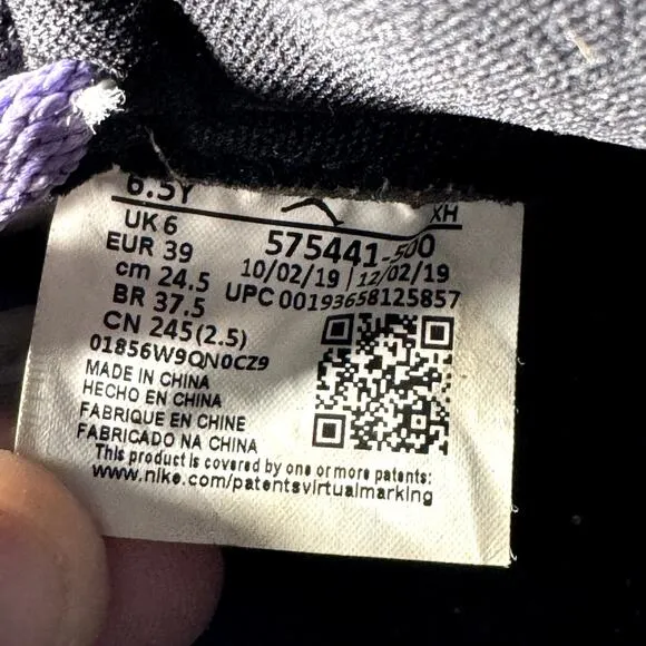 Size 6.5 - Nike Air Jordan 1 Retro High OG GS Court Purple 2.0 Men's Shoes
